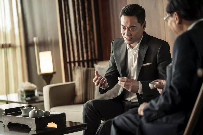 酒店 Hualuxe Yangjiang City Center, An Ihg