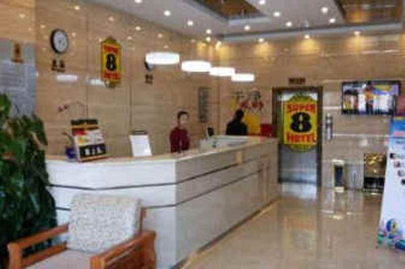 Super 8 Hotel Beijing Wen Du Shui Cheng