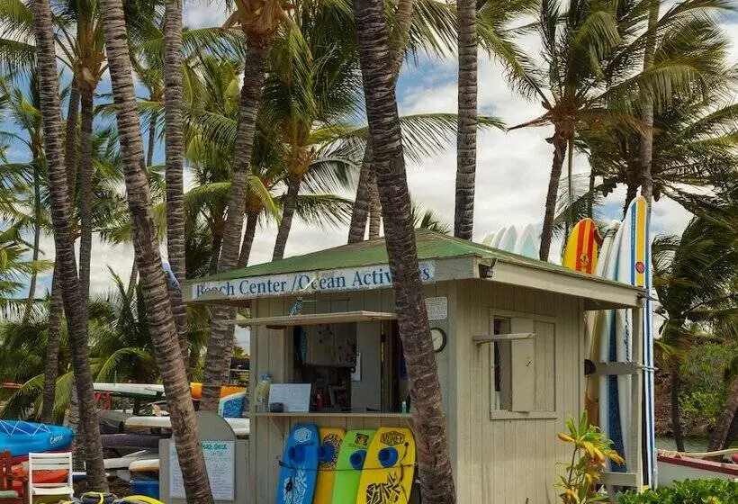 Fairways At Mauna Lani