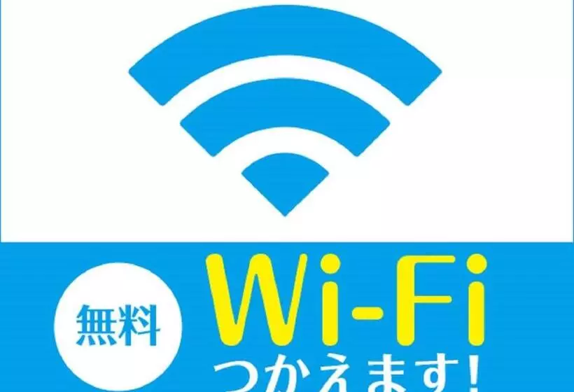 Отель Livemax Budget Hiratsuka Ekimae