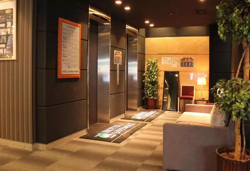 Отель Livemax Budget Hiratsuka Ekimae