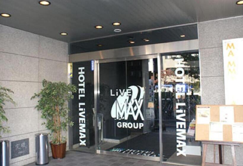 فندق Livemax Budget Hiratsuka Ekimae