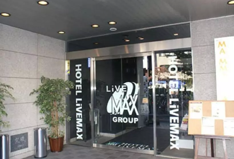 Отель Livemax Budget Hiratsuka Ekimae