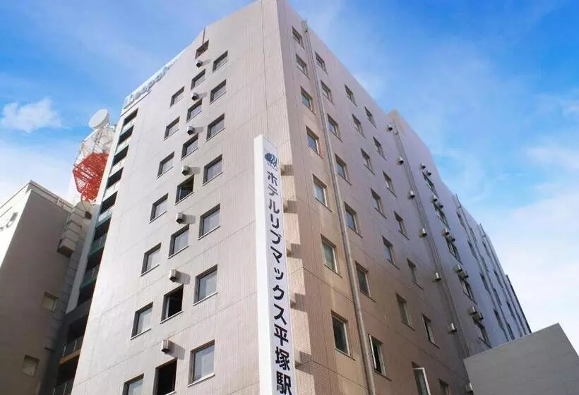 Отель Livemax Budget Hiratsuka Ekimae