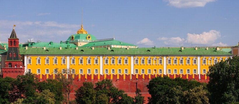 Mirros Hotel Moscow Kremlin