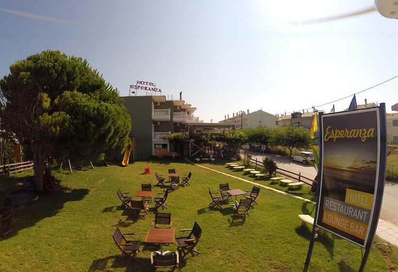 فندق Esperanza