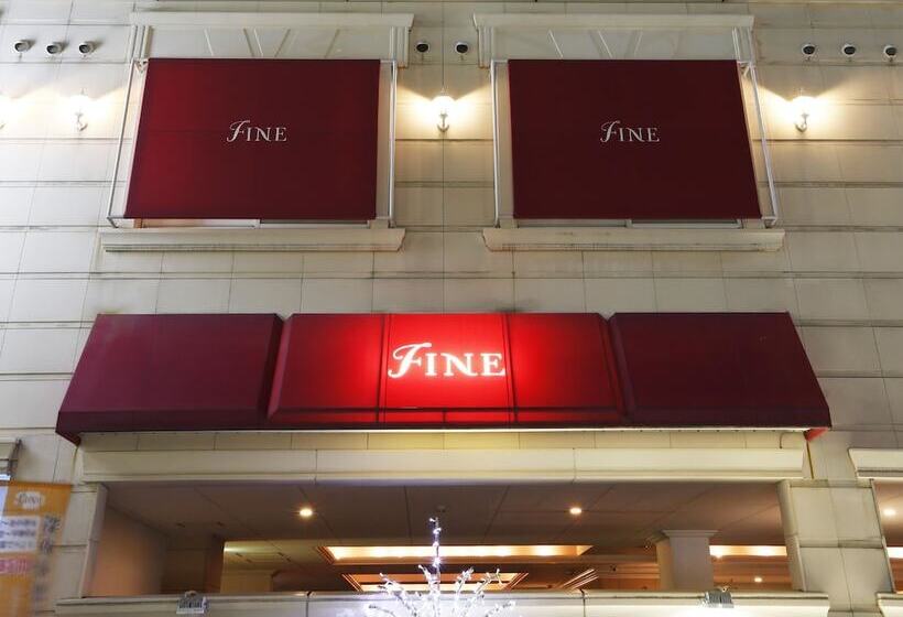 هتل Fine Garden Juso