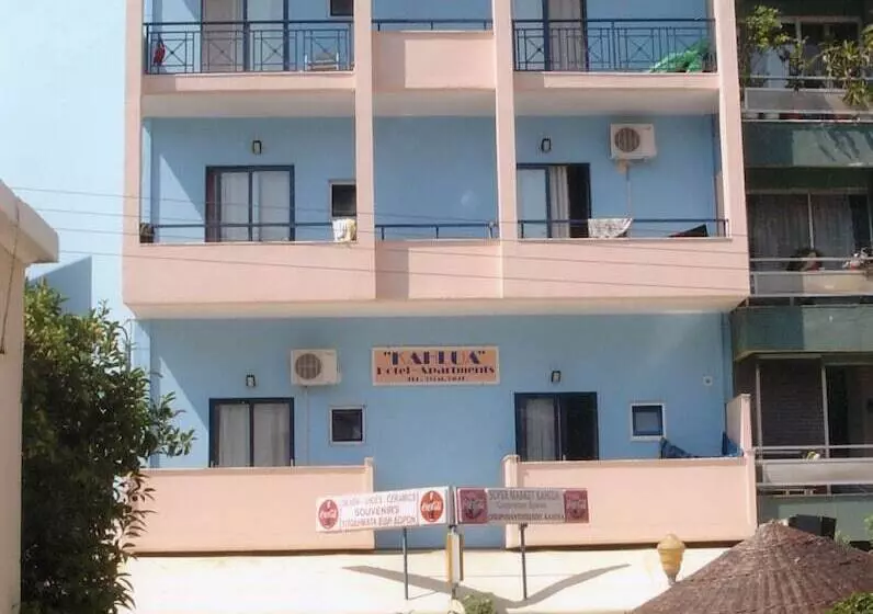 Kahlua Hotel Apartments