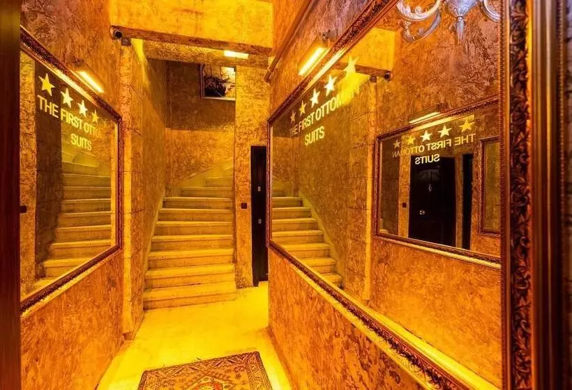 The First Ottoman Suites