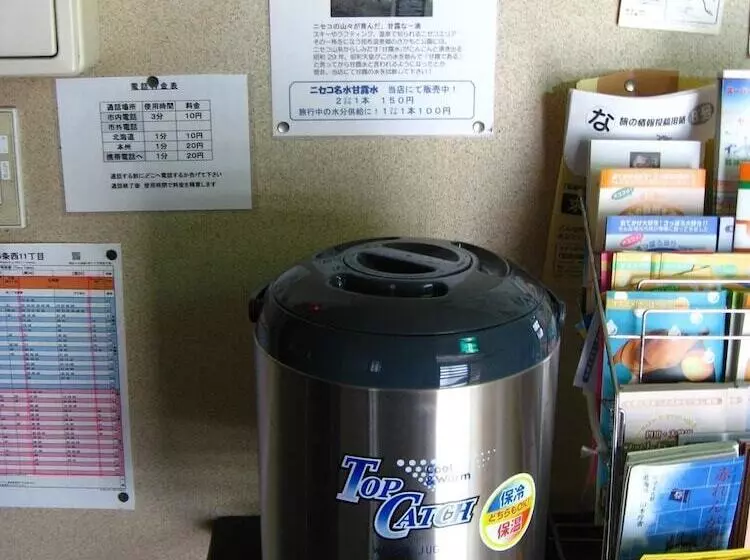 ユースホステル Sapporo Inn Nada