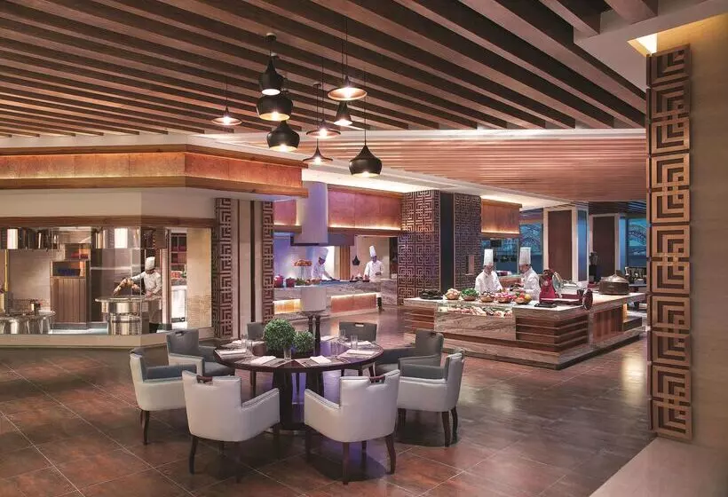 Отель Shangrila Ulaanbaatar