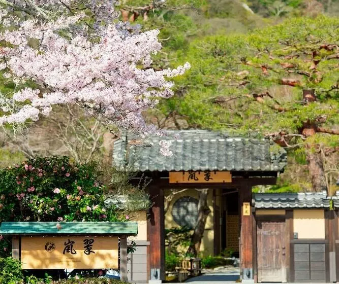 Suiran, A Luxury Collection Hotel, Kyoto