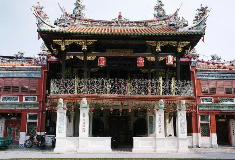 Отель Armenian Street Heritage