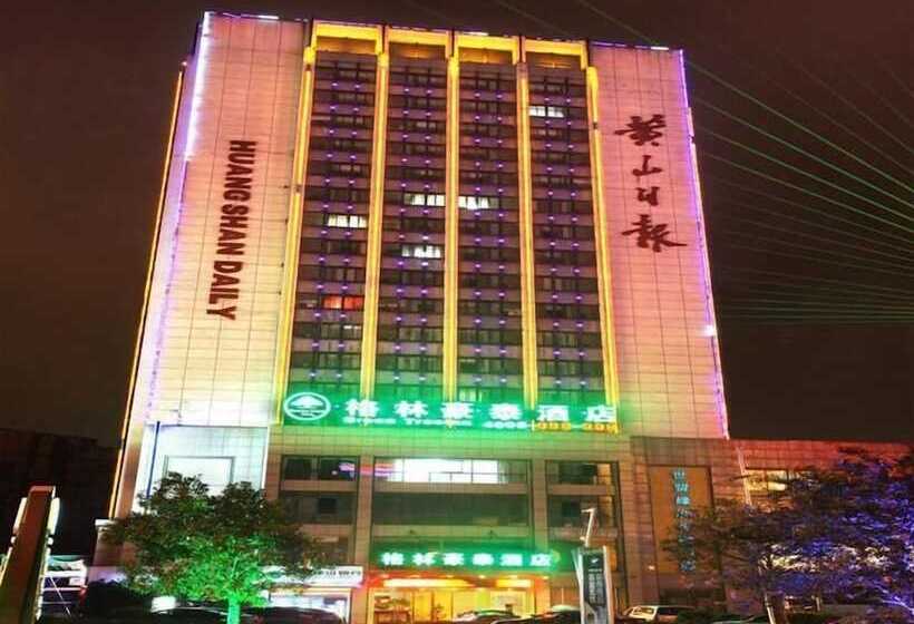 فندق Greentree Inn Anhui Huangshan Jiangjing District Tiandu Avenue Business