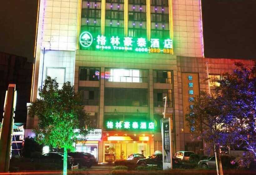 فندق Greentree Inn Anhui Huangshan Jiangjing District Tiandu Avenue Business