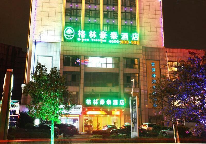فندق Greentree Inn Anhui Huangshan Jiangjing District Tiandu Avenue Business