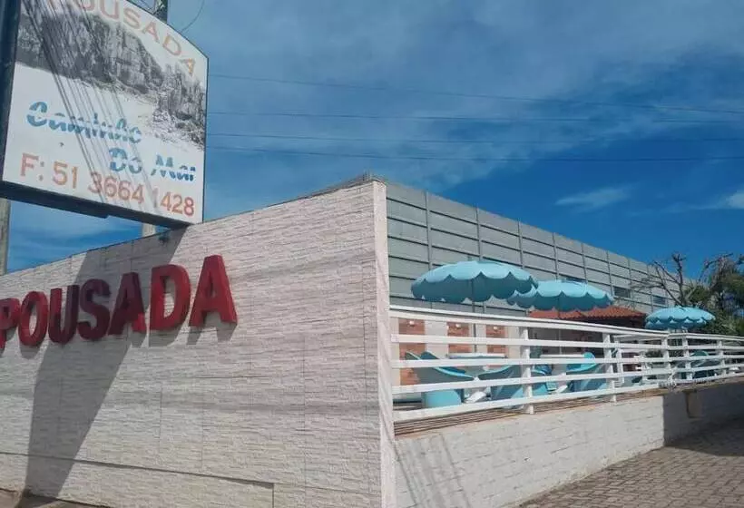 酒店 Pousada Caminho Do Mar