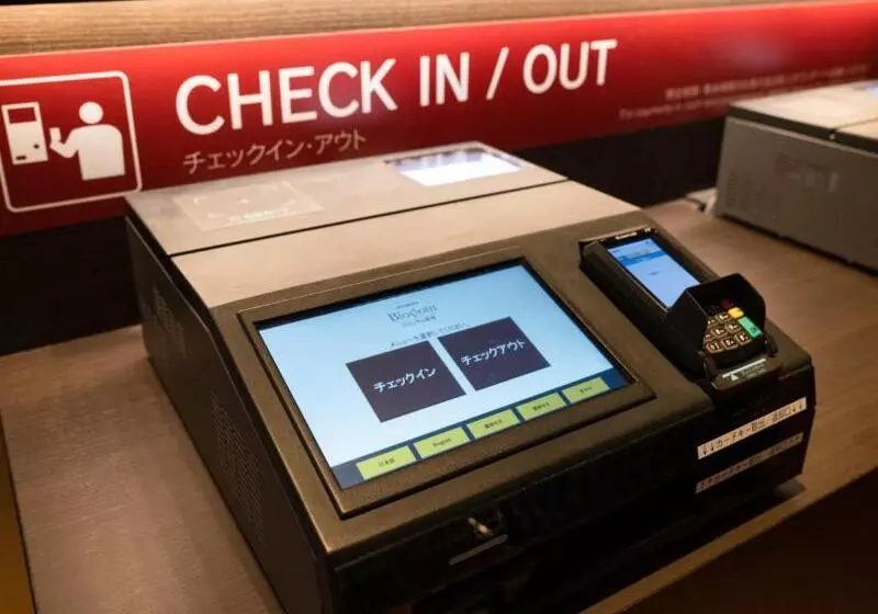 Jr Kyushu Hotel Blossom Shinjuku