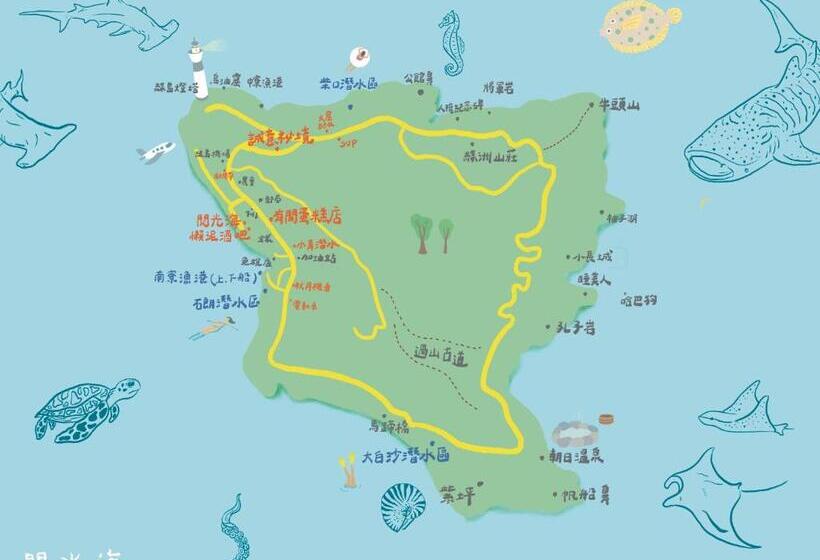 هاستل 綠島 閱光海背包輕旅 體驗自潛 導潛 船票代訂