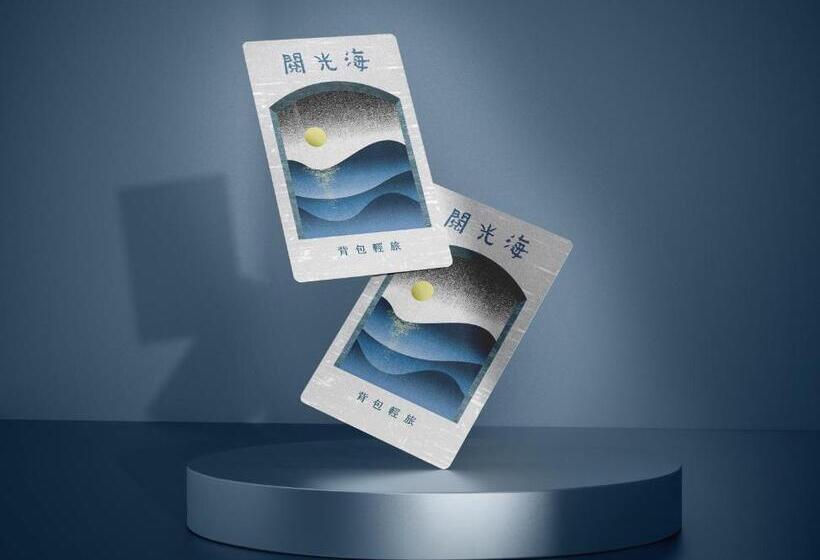 هاستل 綠島 閱光海背包輕旅 體驗自潛 導潛 船票代訂