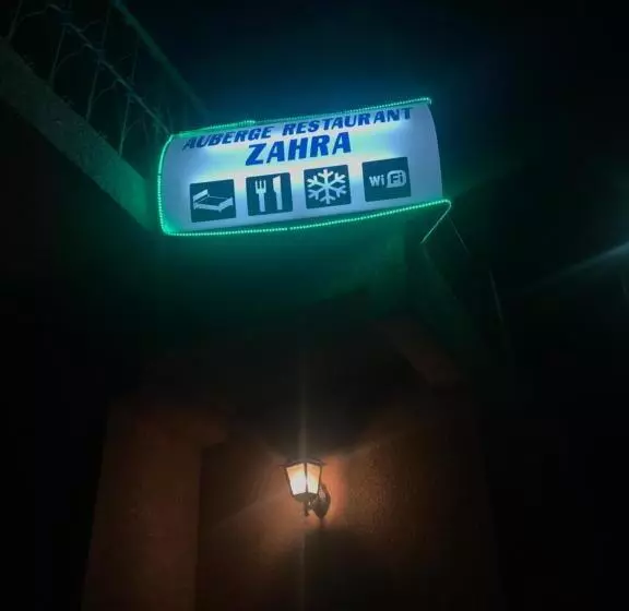 Auberge Restaurant Zahra