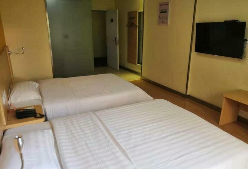 בית מלון כפרי 7days Inn Yongzhou Central Hospital