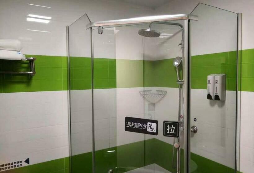 בית מלון כפרי 7days Inn Yongzhou Central Hospital