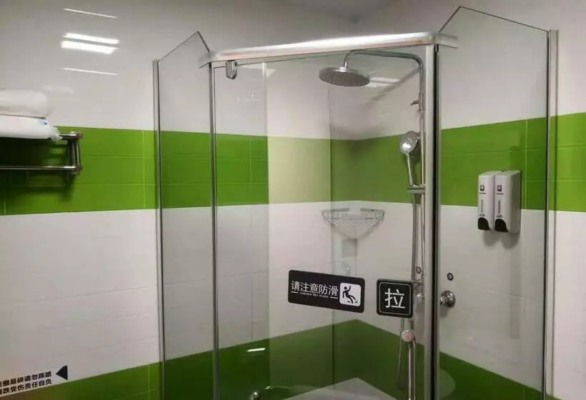 ホテル 7days Inn Yongzhou Central Hospital