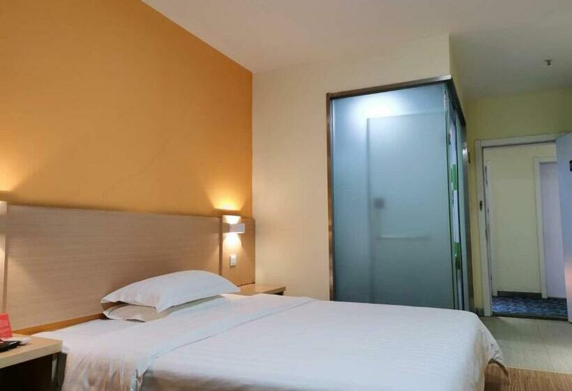 בית מלון כפרי 7days Inn Yongzhou Central Hospital