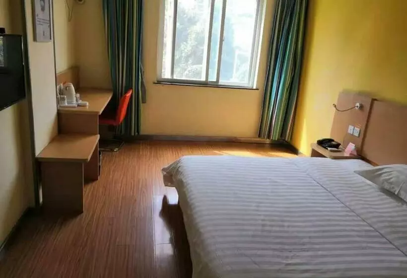 ホテル 7days Inn Yongzhou Central Hospital