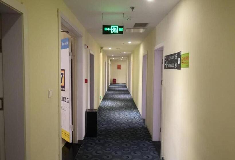 בית מלון כפרי 7days Inn Yongzhou Central Hospital