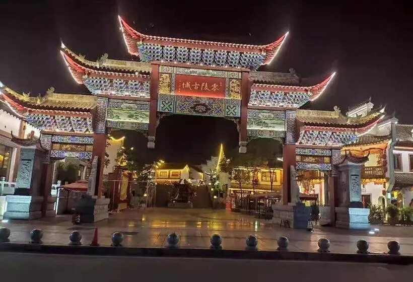 ホテル 7days Inn Yongzhou Central Hospital