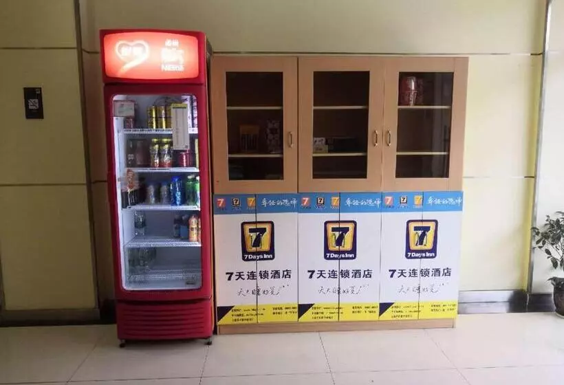 ホテル 7days Inn Yongzhou Central Hospital