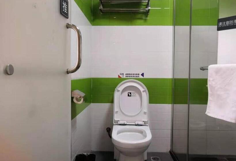 בית מלון כפרי 7days Inn Yongzhou Central Hospital