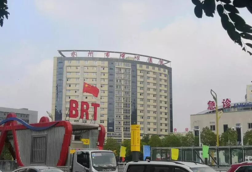 ホテル 7days Inn Yongzhou Central Hospital