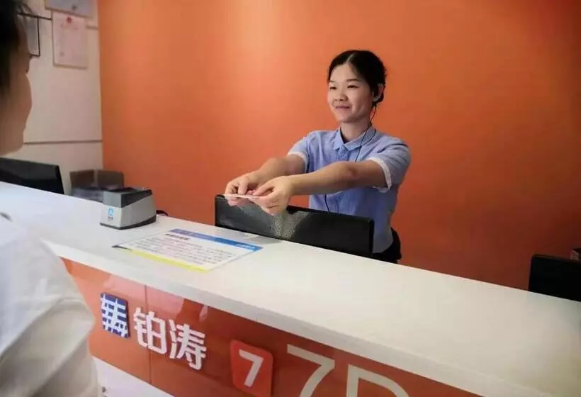 ホテル 7days Inn Yongzhou Central Hospital