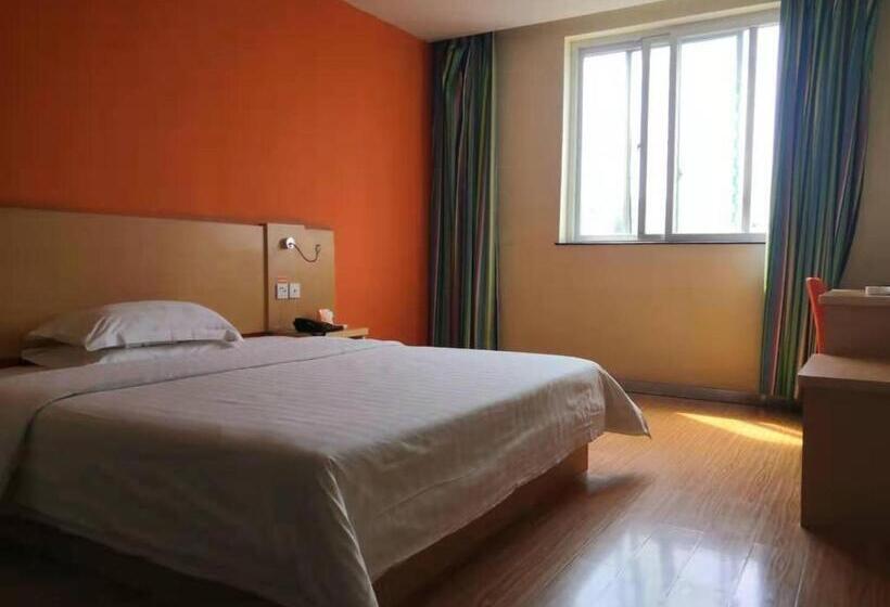 בית מלון כפרי 7days Inn Yongzhou Central Hospital