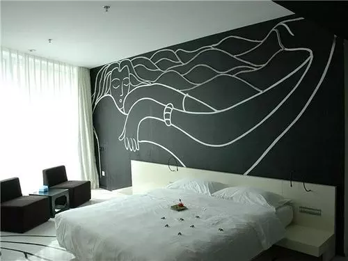 호텔 Beijing Shindom - Tianzhu