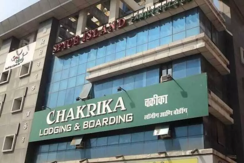 Отель Chakrika Lodging