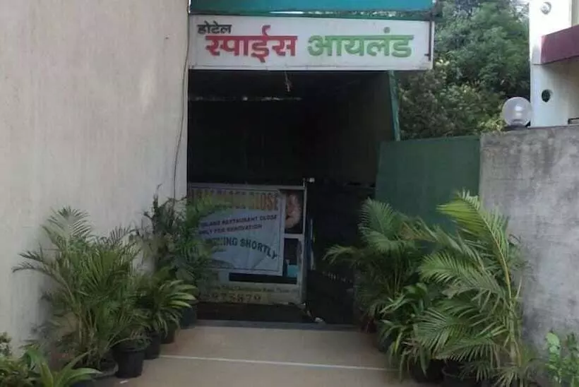 Отель Chakrika Lodging