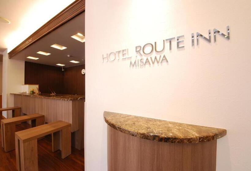 בית מלון כפרי Route Inn Misawa