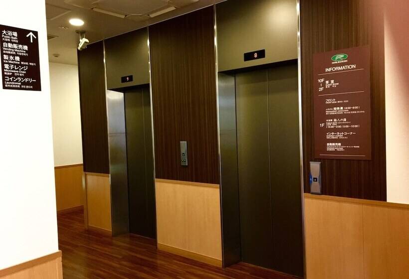 בית מלון כפרי Route Inn Misawa