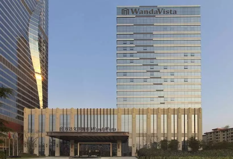 호텔 Wanda Vista Lanzhou