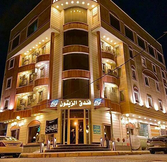 Al Zaitoon Hotel And Restaurant فندق ومطعم الزيتون