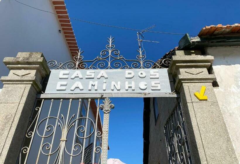 مبيت وإفطار Casa Dos Caminhos De Santiago