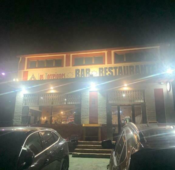 膳宿费 Los Torrejones De Caude