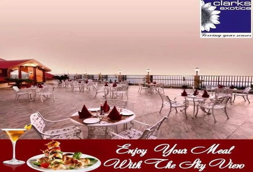 酒店 Jk Clarks Exotica