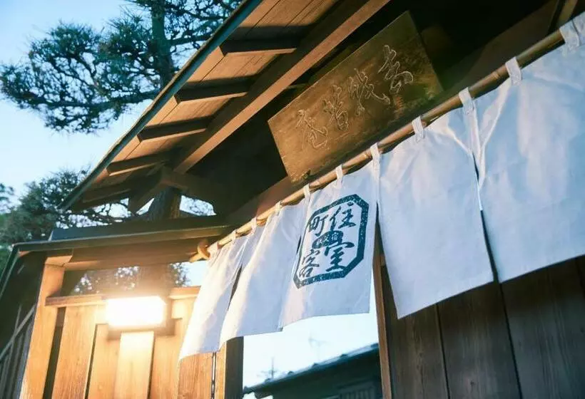 ペンション Machi Jū Kyakushitsu Chichibu Yado   Vacation Stay 42534v