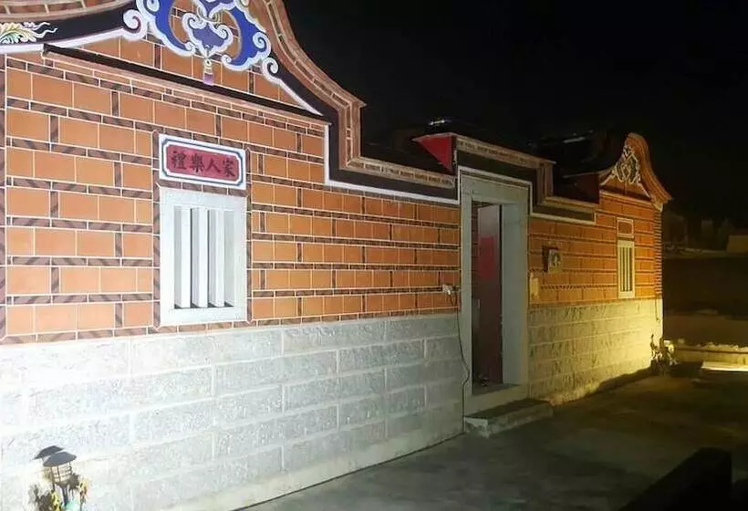 هتل Rong Shu Xia B&b