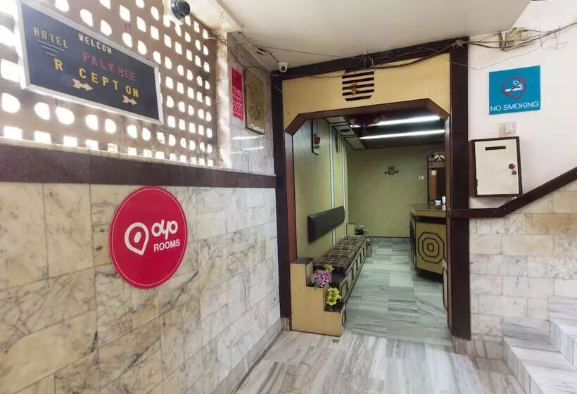 هتل Oyo Rooms Chembur Monorail Station
